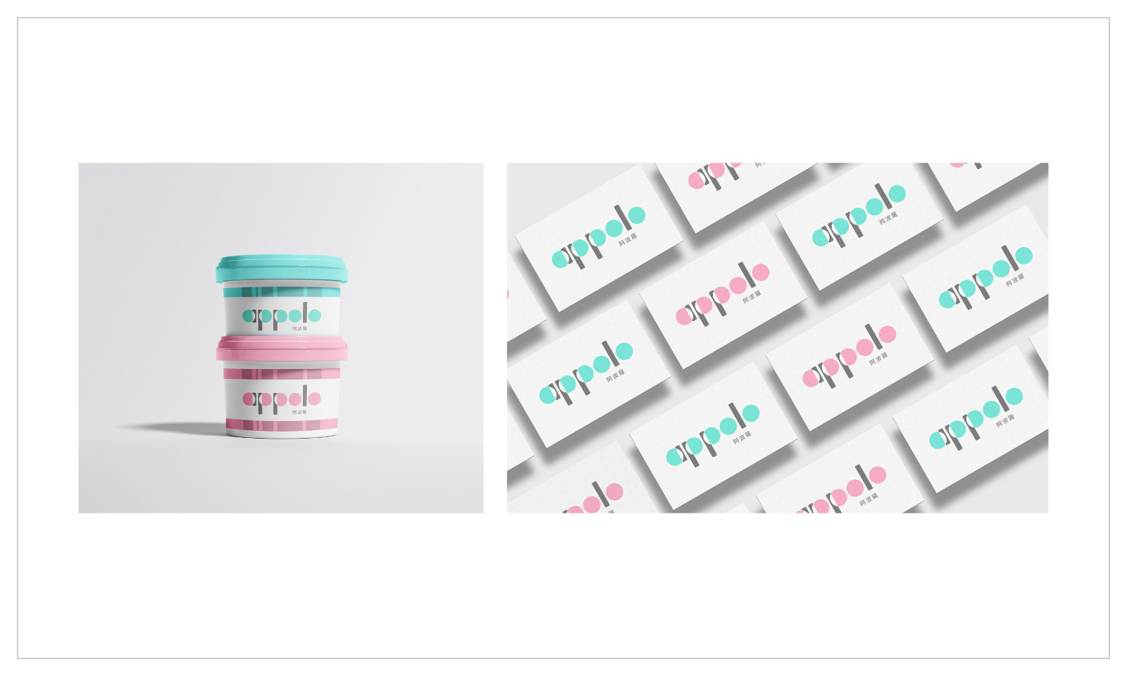 Homebase Studio Branding Design Appolo Reimagine 02