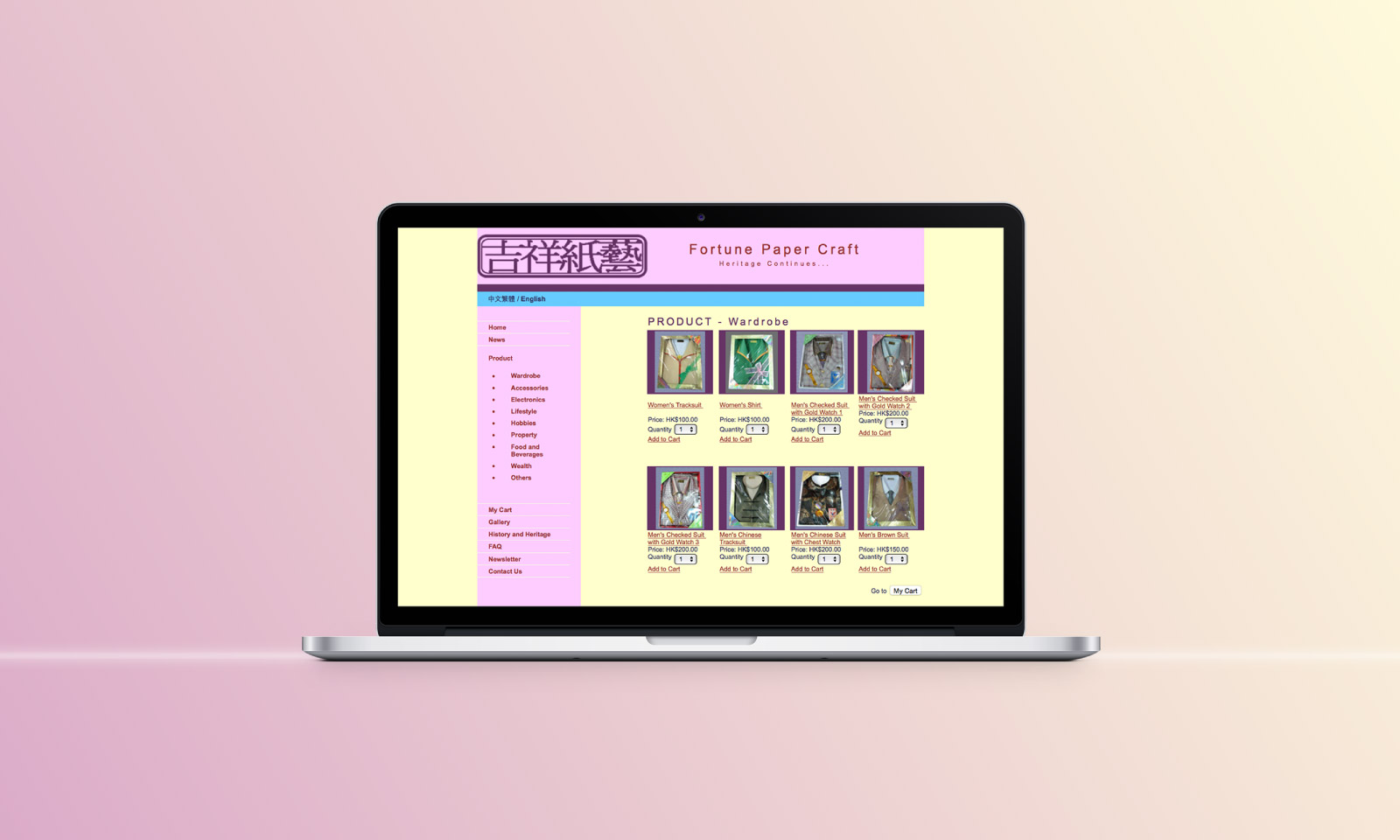 Homebase Studio Branding Communication Experience Interaction Design Fortune Paper Craft 01