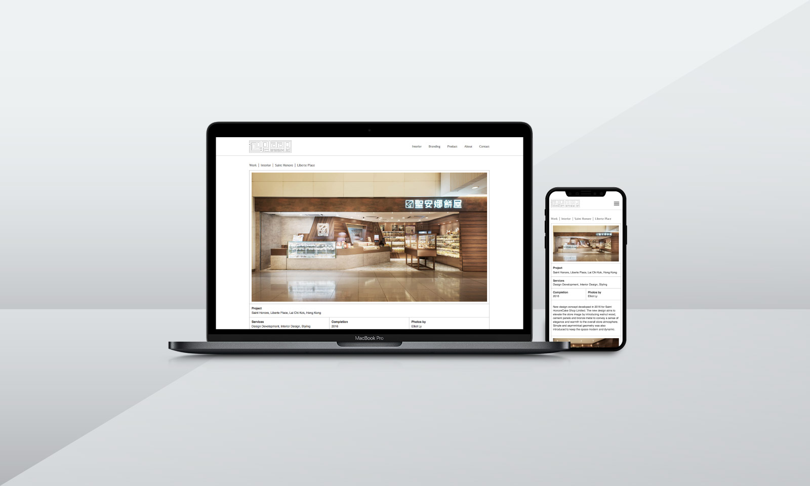 Homebase Studio Communication Experience Interaction Design Plaap Design One 06