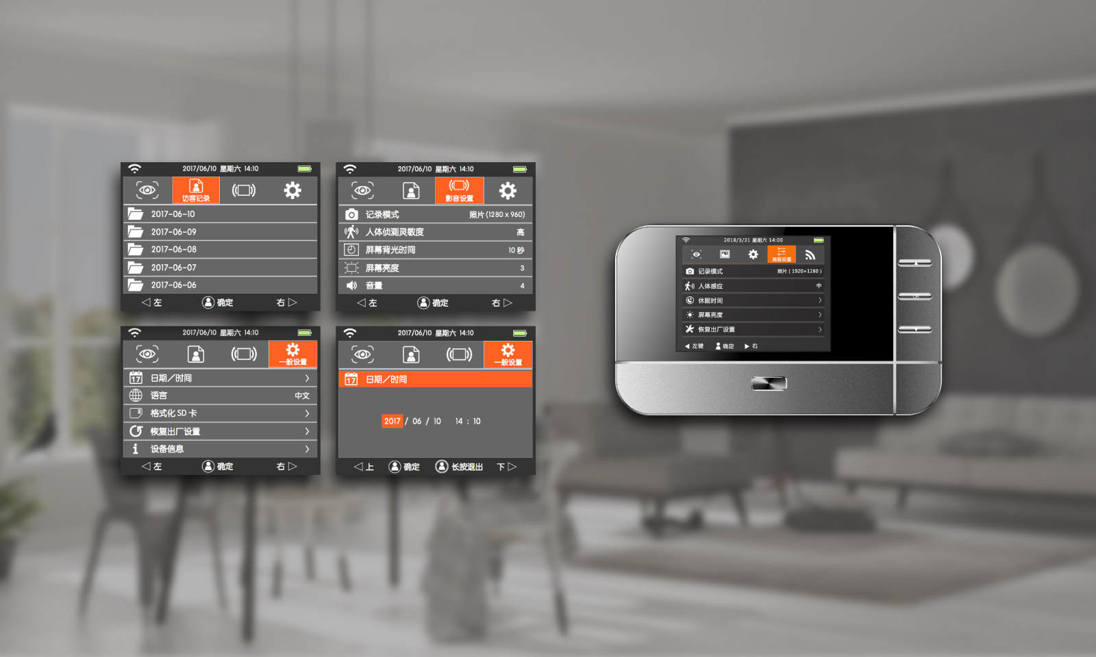 Homebase Studio Branding Communication Experience Interaction Design TDVISION 02