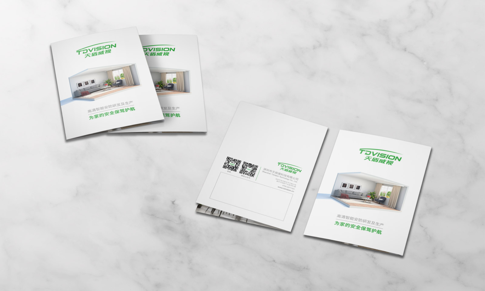 Homebase Studio Branding Communication Experience Interaction Design TDVISION 03