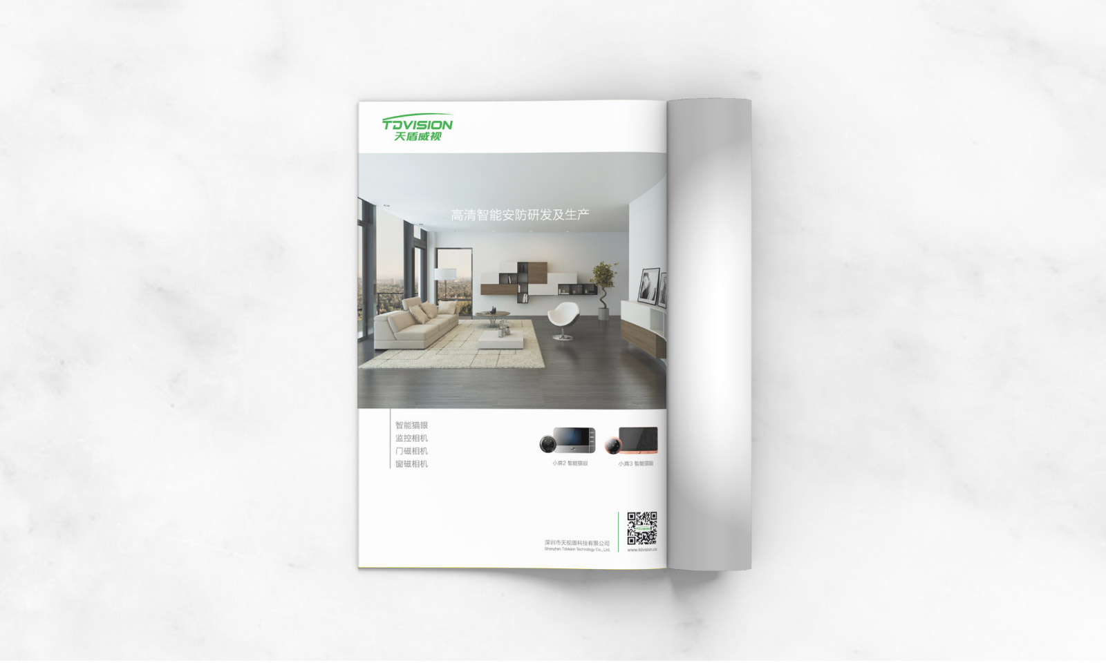 Homebase Studio Branding Communication Experience Interaction Design TDVISION 06