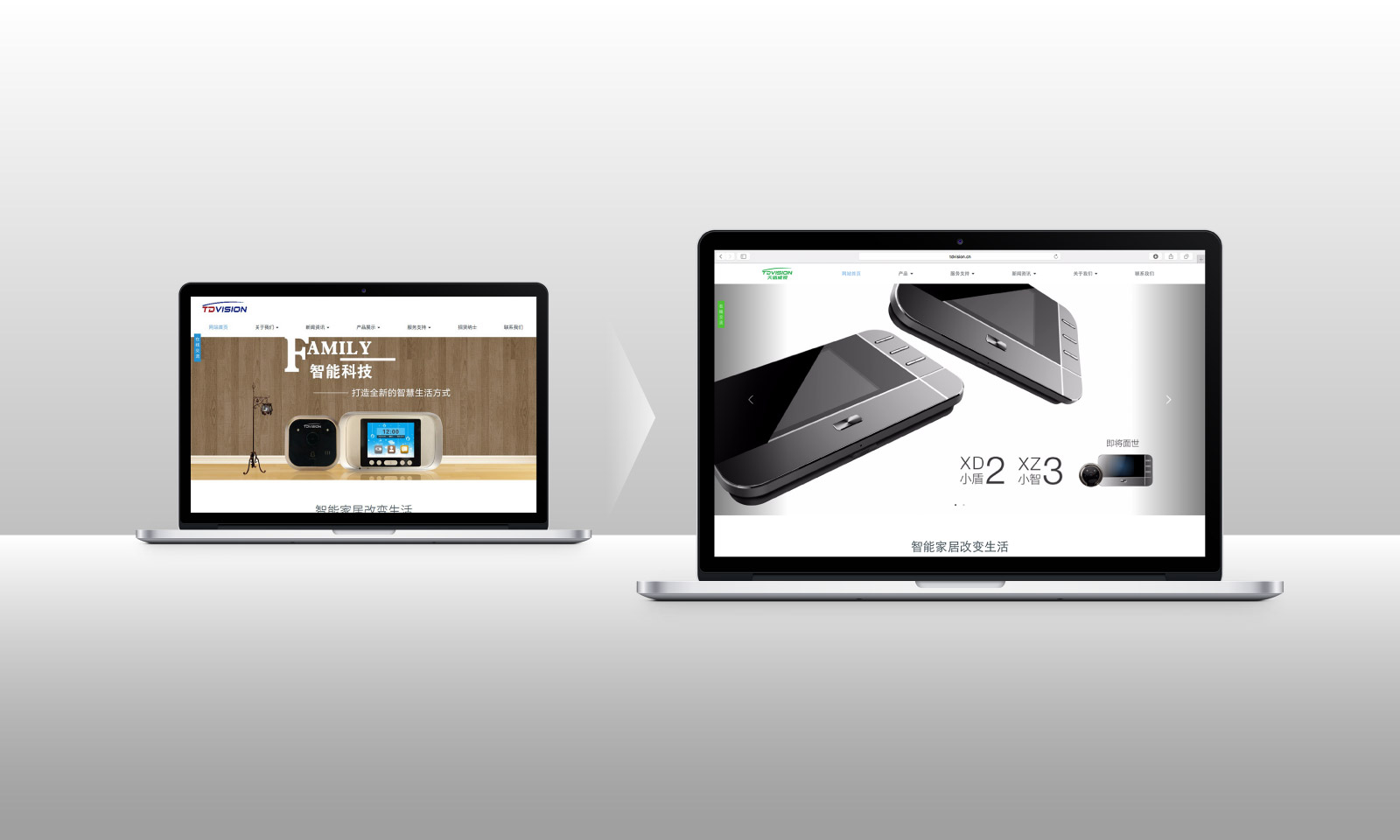 Homebase Studio Branding Communication Experience Interaction Design TDVISION 12