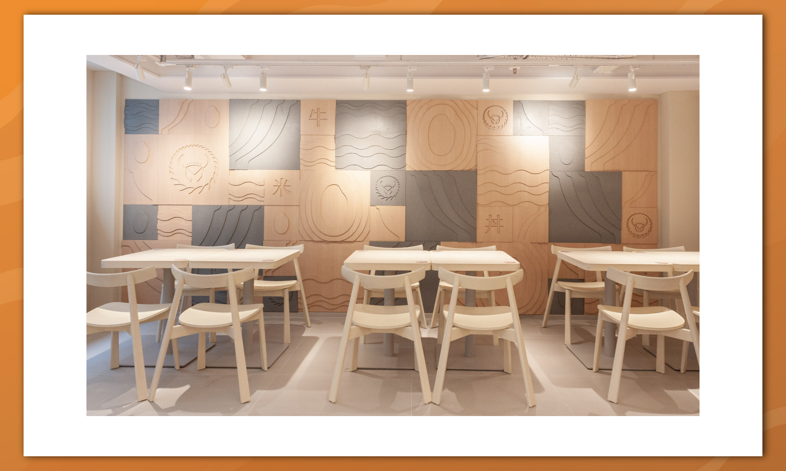 Homebase Studio Branding Communication Design Yoshinoya 06
