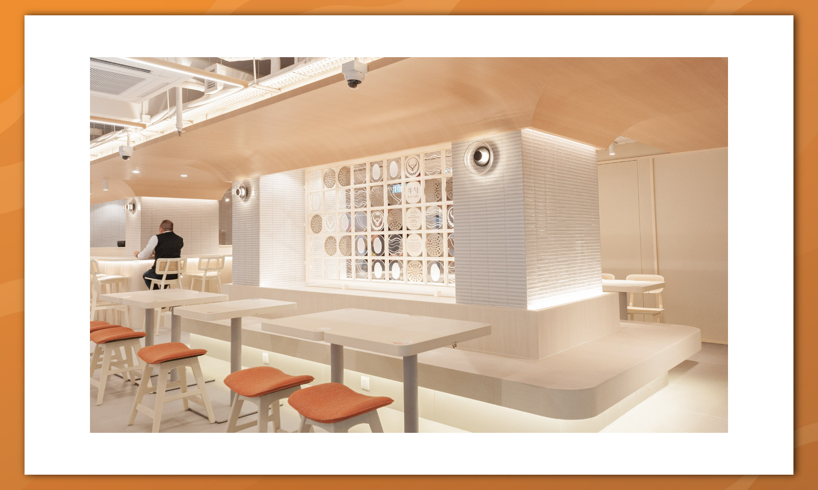 Homebase Studio Branding Communication Design Yoshinoya 08